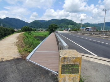 장성호 상류 수변길 조성사업(상하진동)